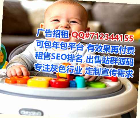古浪试管婴儿园林门市部